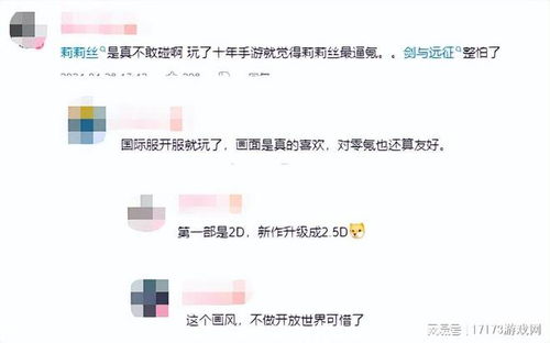 《原神》4.8下半卡池角色速成攻略，深度解析培养材料秘籍