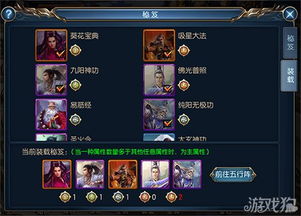 《绝区零》信号残响兑换攻略：精选物品推荐，提升战斗力新秘籍