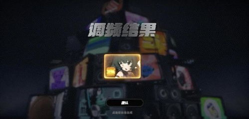 《绝区零》零号空洞丁尼高效刷取攻略，解锁全新战斗技巧