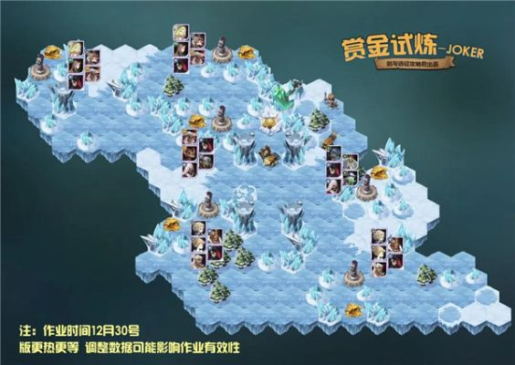 蕨皮山谷大秘境攻略：高效通关秘籍，轻松掌握新技能