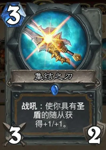 狂骑士灾1撕裂索魂链BD解析：狂战之力，链锁新篇章