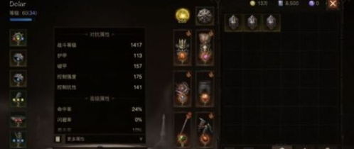 《暗黑4》第五赛季野蛮人开荒攻略：高效通关秘籍大揭秘！