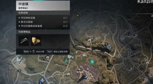 七日世界宝藏攻略：招财猫隐藏位置全解析