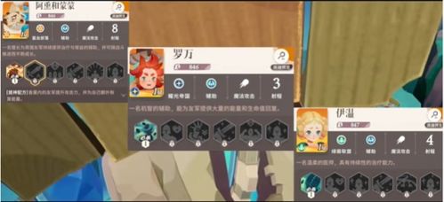 《剑与远征启程》公测首日攻略：高效开荒必看技巧解析