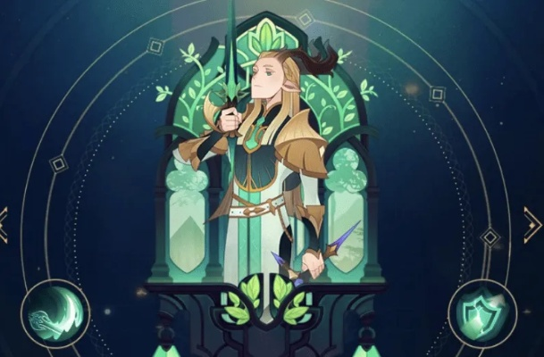 《剑与远征启程》阿尔萨技能解析：解锁神秘新力量