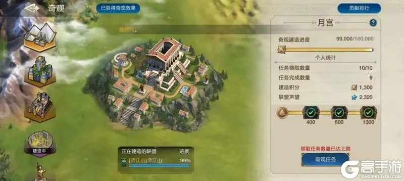 《世界启元》兵种升级秘籍：解锁全新战术价值