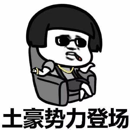 《世界启元》1区战报：揭秘前线新动态，战略升级！