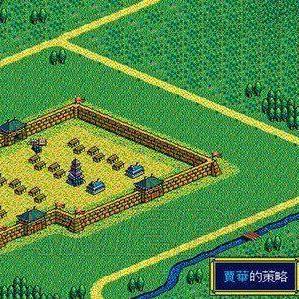 《三国志8重制版》版本差异揭秘，预购福利大盘点