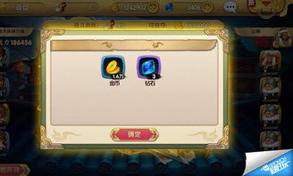 江湖录速赚攻略：五大赚钱秘籍深度解析