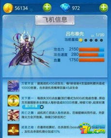 托帕抽取攻略：深度解析，值不值得入手？