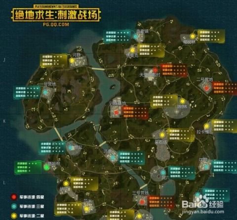 《解限机》战场揭秘：6V6地图新玩法与模式深度解析
