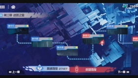 《三角洲行动》实战攻略：深度解析普通场高效打法技巧