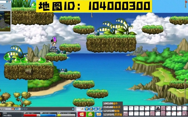 珍珠海冒险岛土著彩蛋全揭秘攻略秘籍集