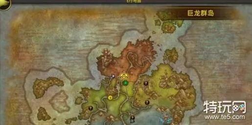 巨龙群岛世界任务开启攻略：解锁传送门新秘境