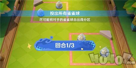 《原神》哐哐当当雀雀球攻略：高效通关新技巧揭秘！