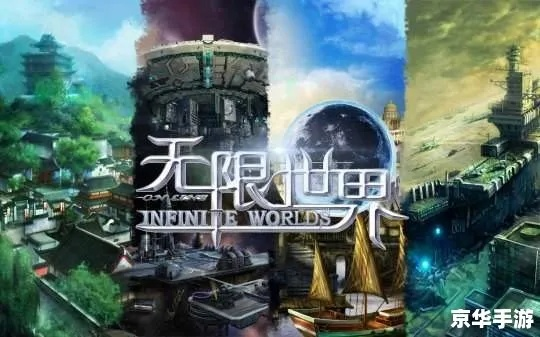 《无归》深度解析：探寻游戏世界的新奥秘