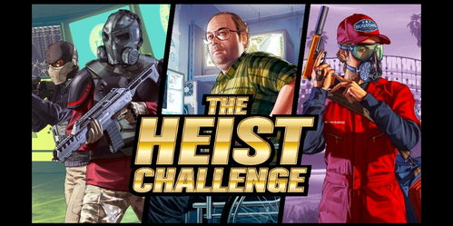 独游巨头同步《GTA6》发新作：挑战极限，逃逸不易！