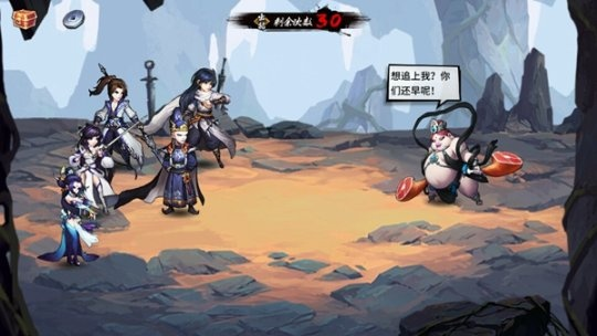 江湖秘境全攻略：解锁《江湖录》新境界