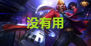 《超级忍》斩击反攻，永降76元，超值体验新启航！