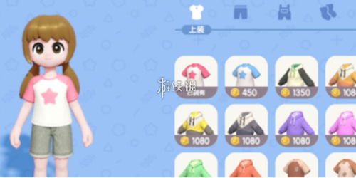 《心动小镇》8月5日直播专属兑换码，限时抢领心动福利！