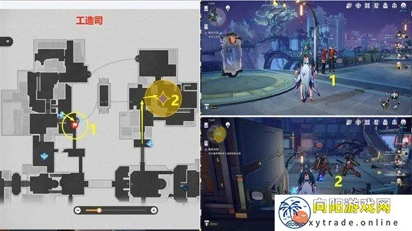 《崩坏星穹铁道》云璃同行攻略：铸剑为犁任务深度解析与技巧分享