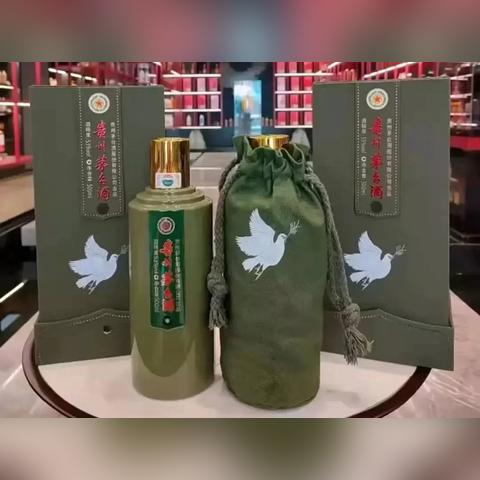 粉鸽现身揭秘：心动小镇探秘新亮点