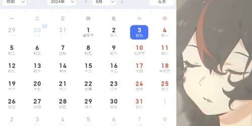 《绝区零》1.1版本兑换码大揭秘，前瞻福利码抢先看