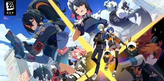 《绝区零》141限贩集市攻略：物品交换解析与丰厚奖励速览