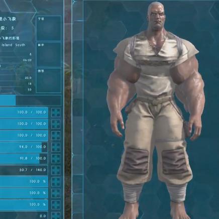 《命运方舟》女射手软甜纯欲捏脸攻略，解锁独特魅力新玩法