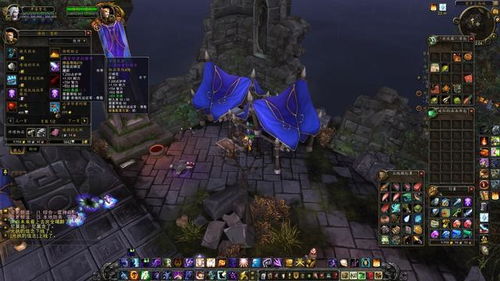 《魔兽世界》满级速升攻略：高效装等提升秘籍大揭秘