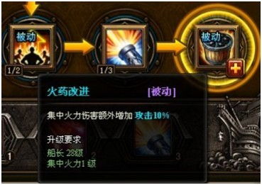 《命运方舟》陈泽深度体验，TheShy与娃娃带你领略电竞魅力