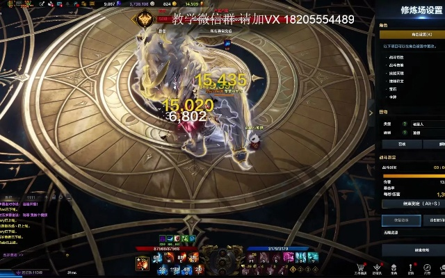 赤奥天赋实战解析：解锁《命运方舟》格斗新境界