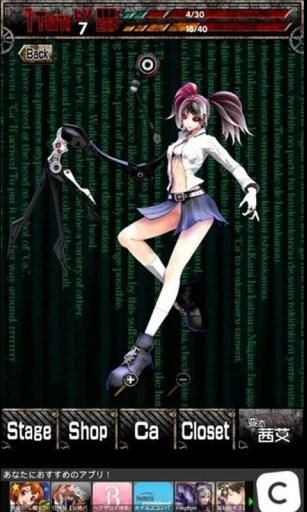 艾斯特+8女狂梦打法深度解析，揭秘高效处决技巧