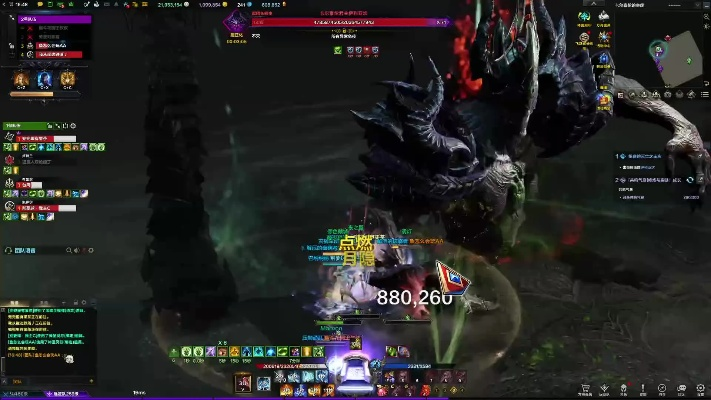 《命运方舟》瘟疫P1攻略：深度解析普通难度生存技巧