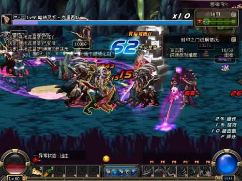 《绝区零》深渊挑战低配攻略：打造第二期式舆防卫战精英阵容秘籍