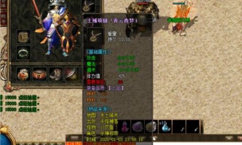 新经典传奇私服怎么选？3个冷门版本+2024实测攻略，老玩家都在藏！