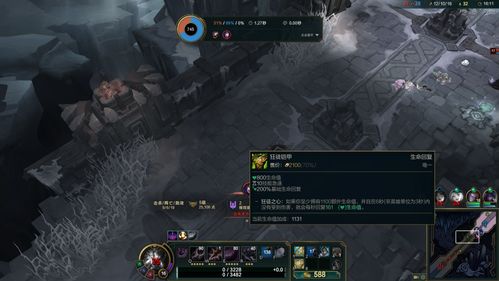 《七日世界》短剑冰雨无限回血攻略，揭秘全新生存秘籍