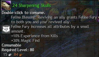 《原神》艾梅莉埃及专武突破秘籍大揭秘，全新材料一览！