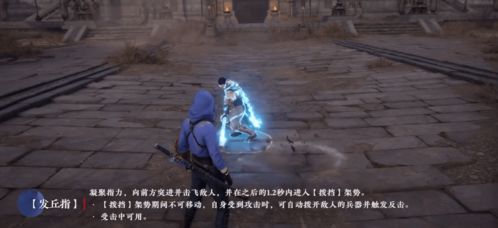 《永劫无间》8月2日更新：神秘英雄张起灵降临，揭秘新势力崛起！