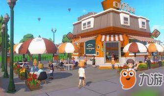 《心动小镇》王绒鸭现身攻略，揭秘隐藏地点新玩法