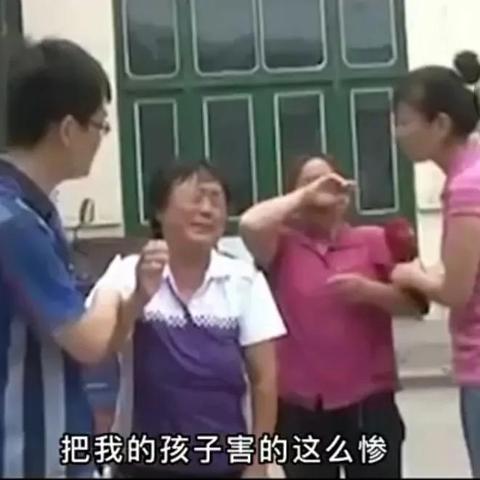 绿头鸭踪迹探秘：心动小镇寻宝记