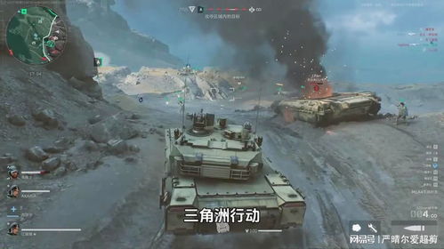 坦克狂欢搞笑大揭秘：三角洲行动趣味集锦