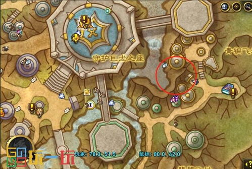 《魔兽世界》11.0前夕升级攻略：揭秘装等提升新秘籍