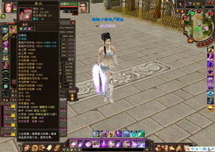 天龙八部公益服发布网sf为何总踩坑？独家安全入口与避雷指南