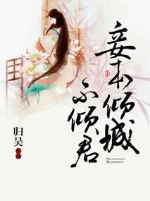 青雀剑术论辩：初花习剑录新篇章，智慧交锋启新篇