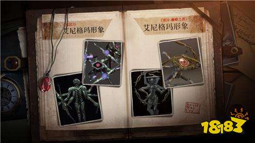 《七日世界》忘却之主逃课攻略：高效打法解析新技巧