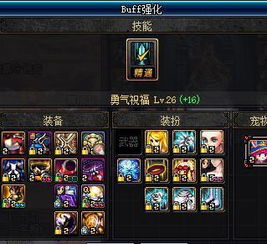 云璃队伍搭配攻略：打造高效星穹铁道阵容新秘籍