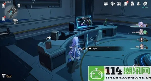 《崩坏星穹铁道》2.4独家秘籍：高效获取新增书籍攻略全解析