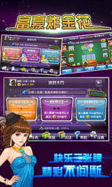 中国团队力作，全球最赚4大游戏揭秘：创新巅峰！