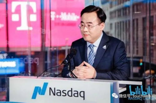 哔哩哔哩总经理陈睿卸任，科技新篇章开启